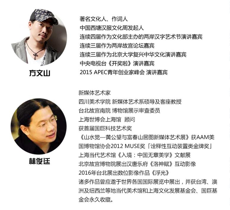 杏悦2娱乐官方网站图片
