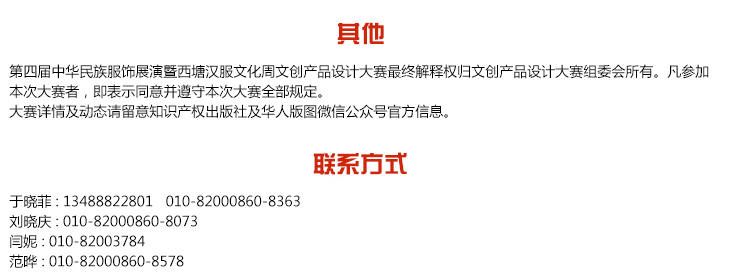 杏悦2娱乐官方网站图片