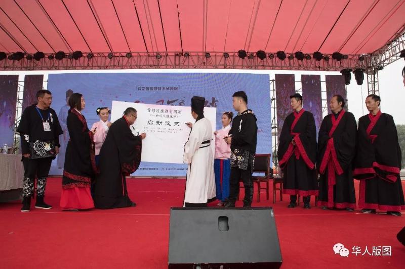 杏悦2娱乐官方网站图片