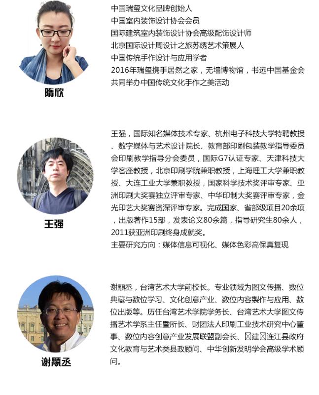 杏悦2娱乐官方网站图片