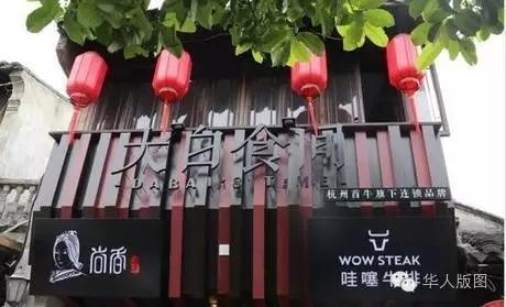 杏悦2娱乐 69e29