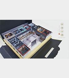 杏悦2娱乐 ccbd4
