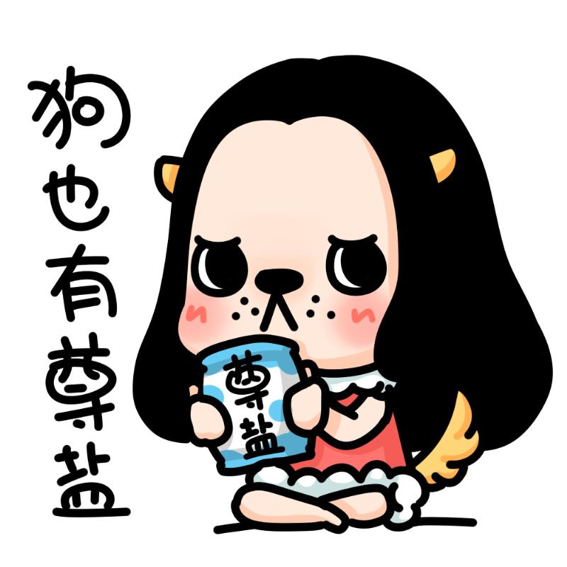 杏悦2娱乐官方网站图片