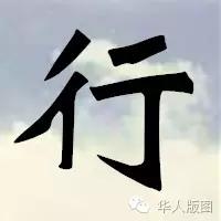 杏悦2娱乐 391d1