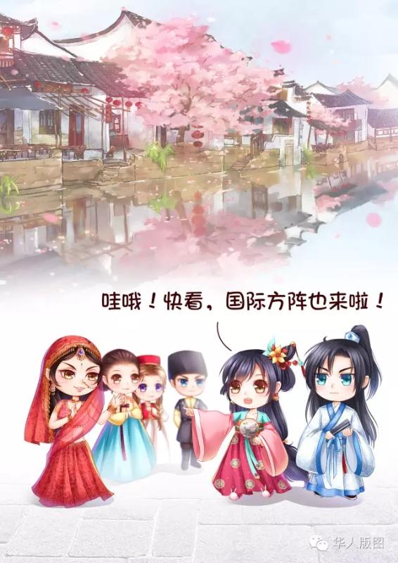杏悦2娱乐官方网站图片