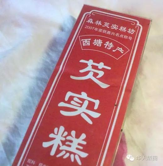 杏悦2娱乐 fb9fb