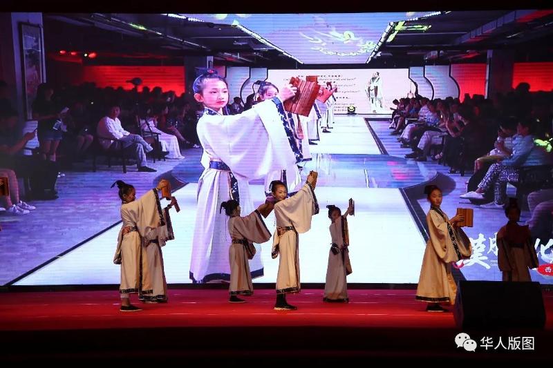 杏悦2娱乐官方网站图片