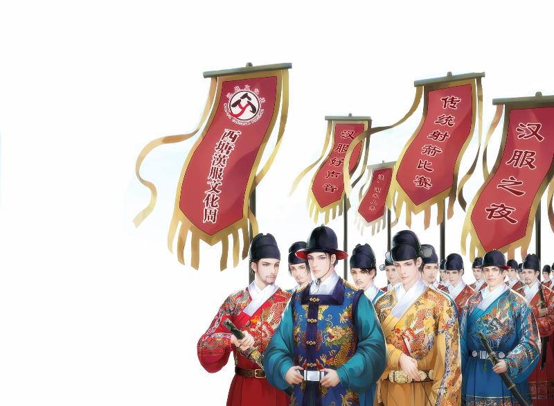 杏悦2娱乐官方网站图片