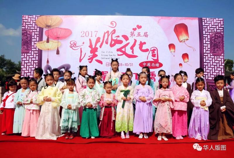 杏悦2娱乐官方网站图片