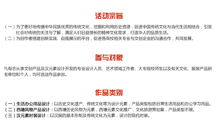 杏悦2娱乐官方网站图片