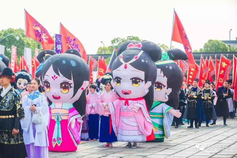 杏悦2娱乐官方网站图片