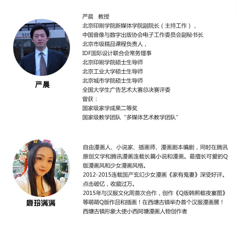 杏悦2娱乐官方网站图片