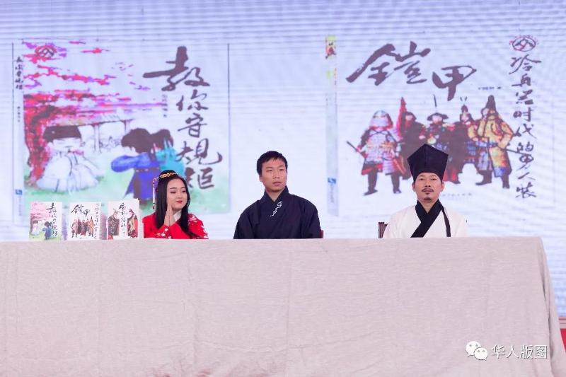杏悦2娱乐官方网站图片