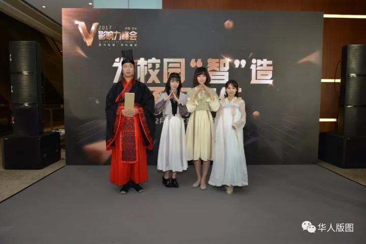 杏悦2娱乐官方网站图片