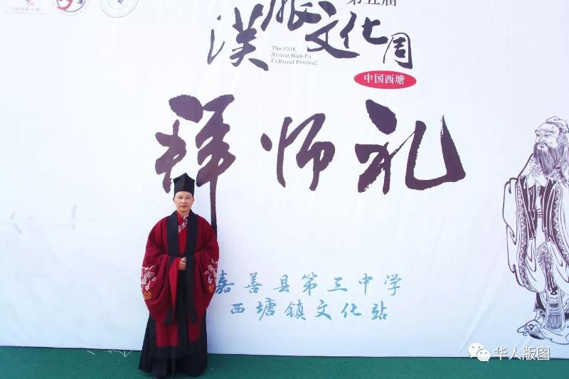杏悦2娱乐官方网站图片