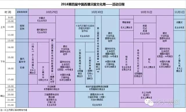 杏悦2娱乐 03029