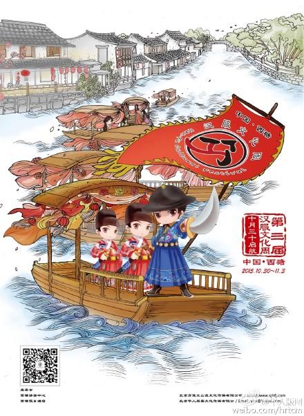 杏悦2娱乐官方网站图片