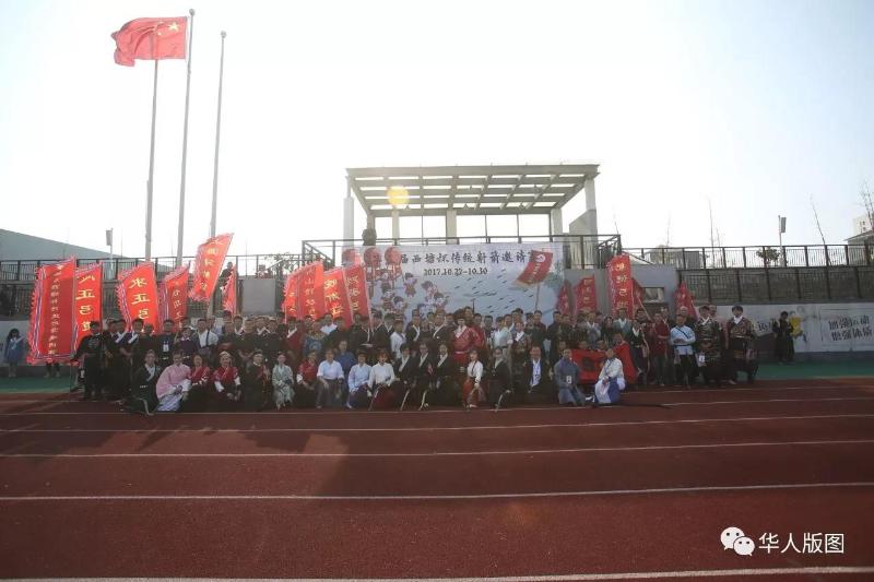 杏悦2娱乐官方网站图片