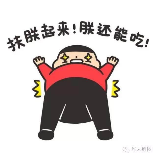 杏悦2娱乐 c18d7
