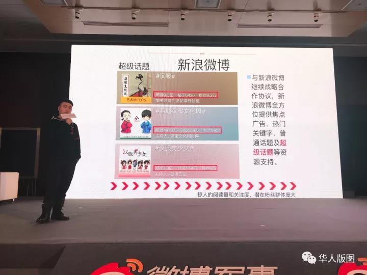 杏悦2娱乐官方网站图片