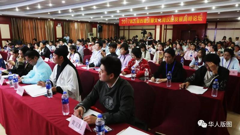 杏悦2娱乐官方网站图片