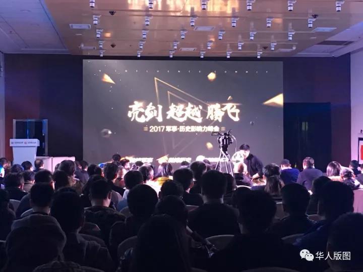杏悦2娱乐官方网站图片