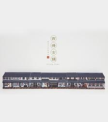 杏悦2娱乐 2c840