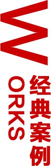 杏悦2娱乐 793ac