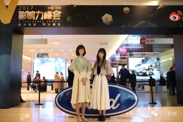 杏悦2娱乐官方网站图片