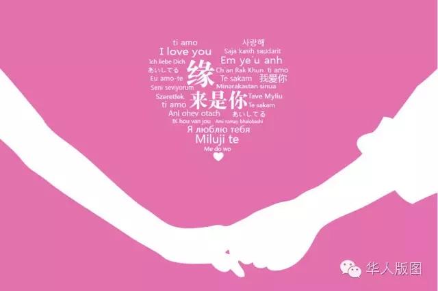 杏悦2娱乐官方网站图片