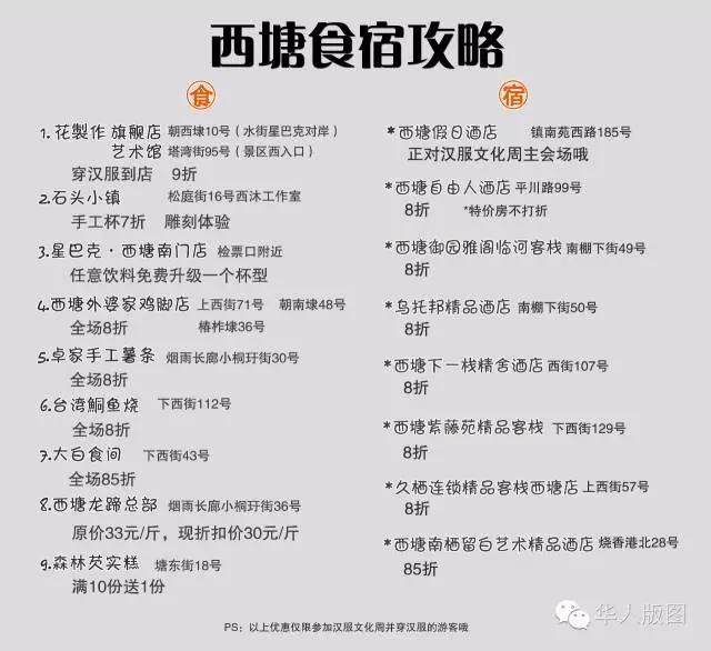 杏悦2娱乐官方网站图片