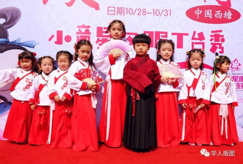 杏悦2娱乐官方网站图片