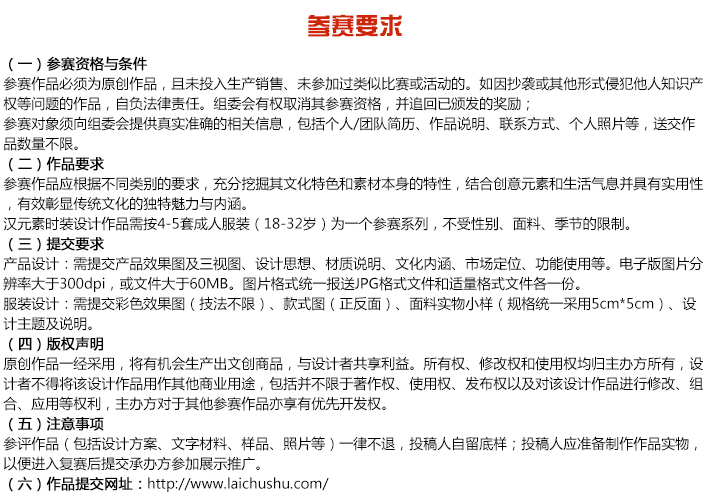 杏悦2娱乐官方网站图片