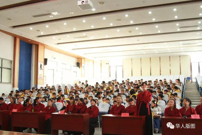 杏悦2娱乐官方网站图片