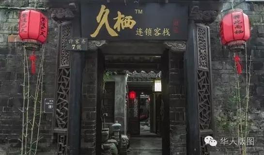 杏悦2娱乐 52d79
