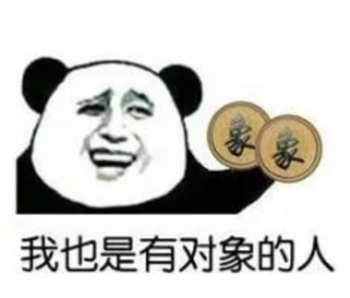 杏悦2娱乐官方网站图片